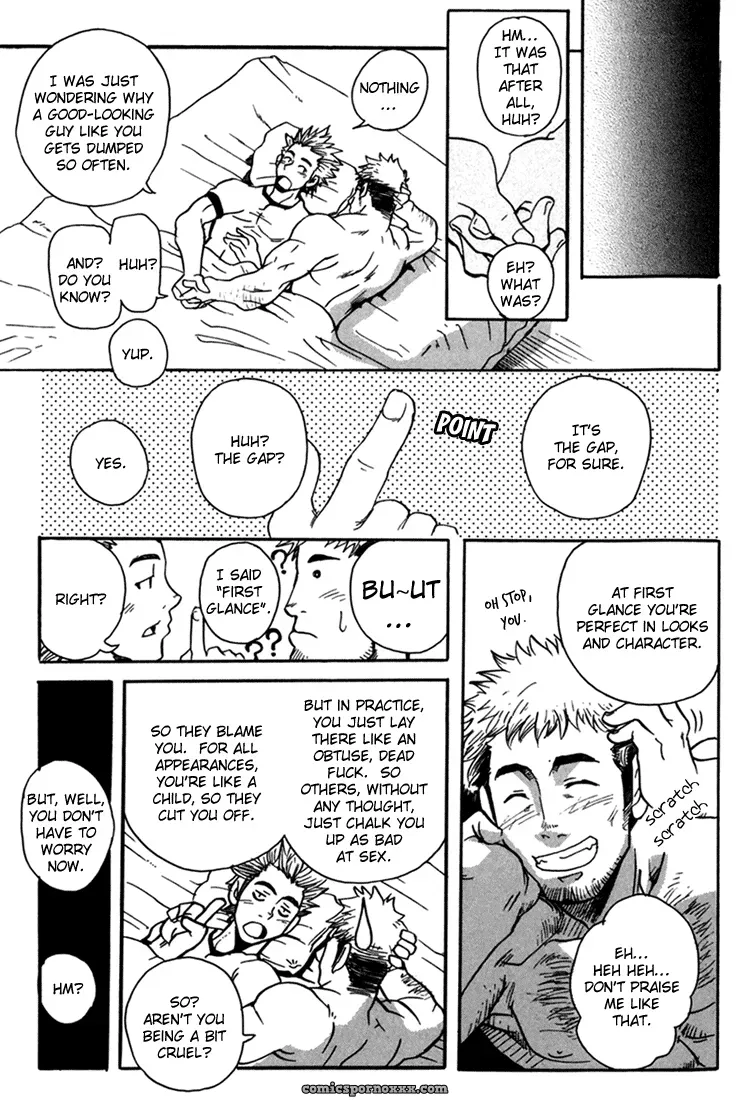 Do You Know My Name? - Page 35