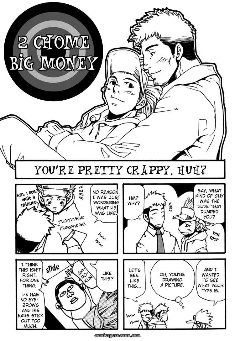 Do You Know My Name? - Page 37