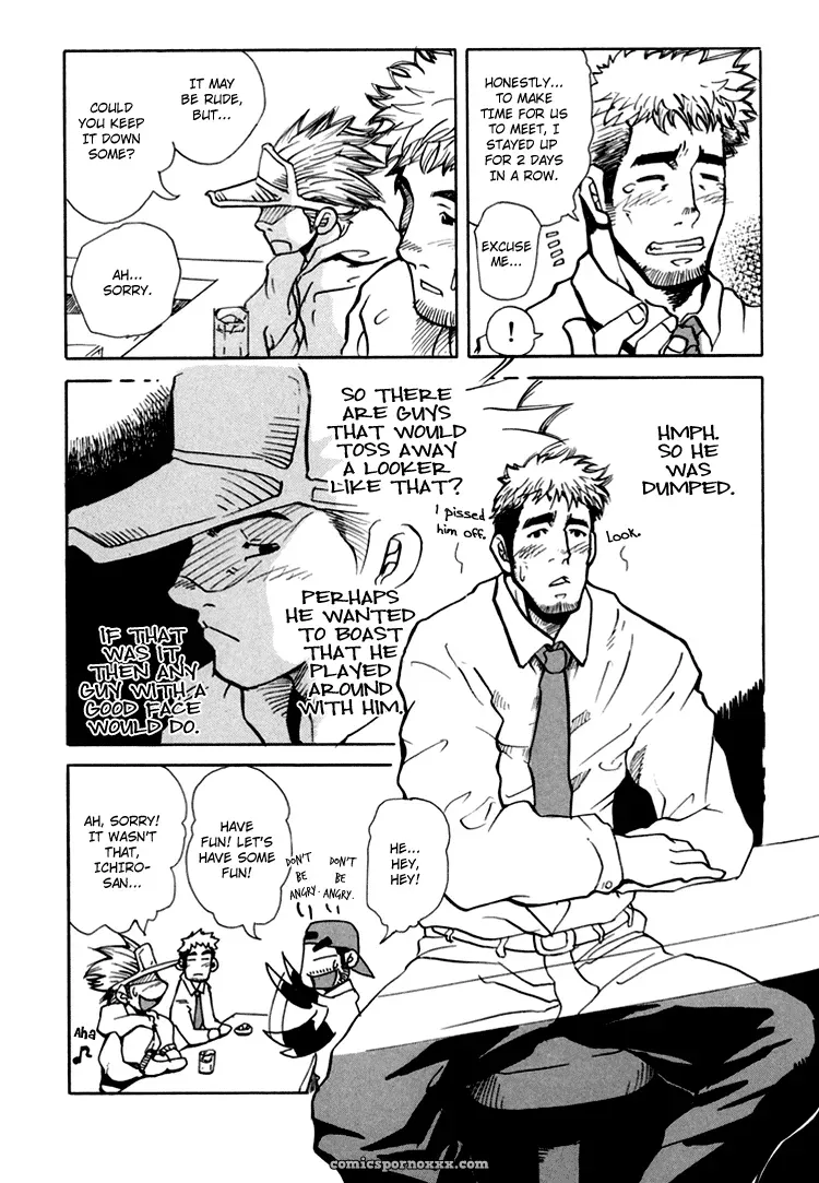 Do You Know My Name? - Page 5