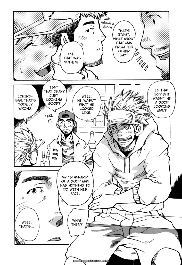 Do You Know My Name? - Page 6