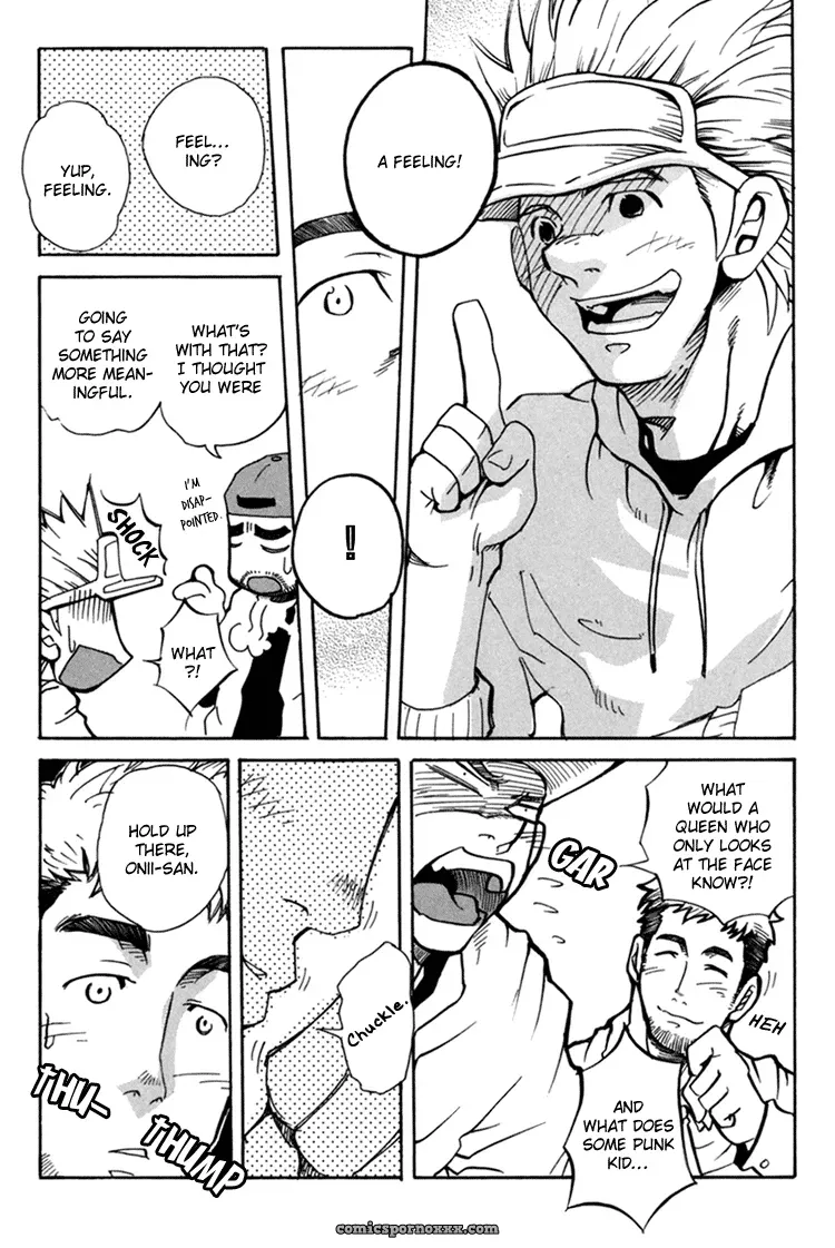 Do You Know My Name? - Page 7