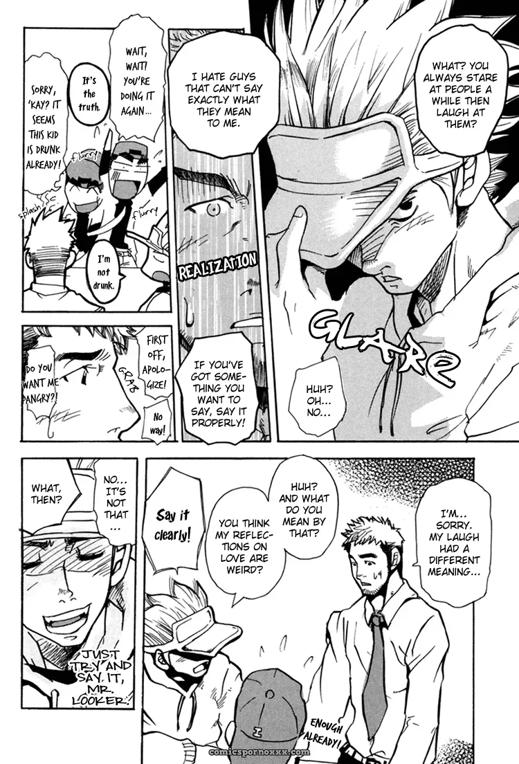 Do You Know My Name? - Page 8