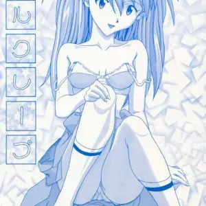 Natsuki Kotoe's Milcrepe (Neon Genesis Evangelion) - CR28 CHAHO Doujinshi - Page 1