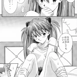 Natsuki Kotoe's Milcrepe (Neon Genesis Evangelion) - CR28 CHAHO Doujinshi - Page 6