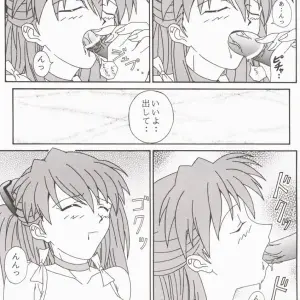 Natsuki Kotoe as Angel Sweet Petit - Neon Genesis Evangelion Cosplay (CR31) - Page 7