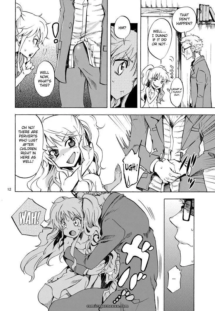 Chibi Koukaishi O Mederu Hon (Tiny Navigator Appreciation Book) - Page 11