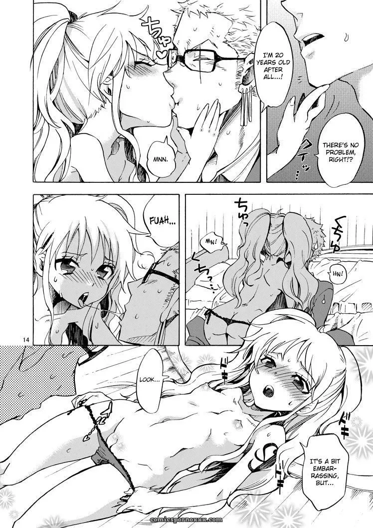 Chibi Koukaishi O Mederu Hon (Tiny Navigator Appreciation Book) - Page 13