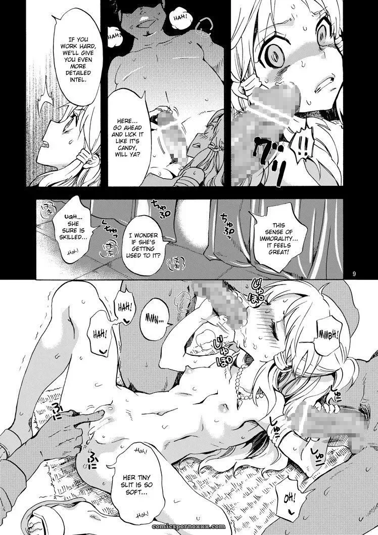 Chibi Koukaishi O Mederu Hon (Tiny Navigator Appreciation Book) - Page 8