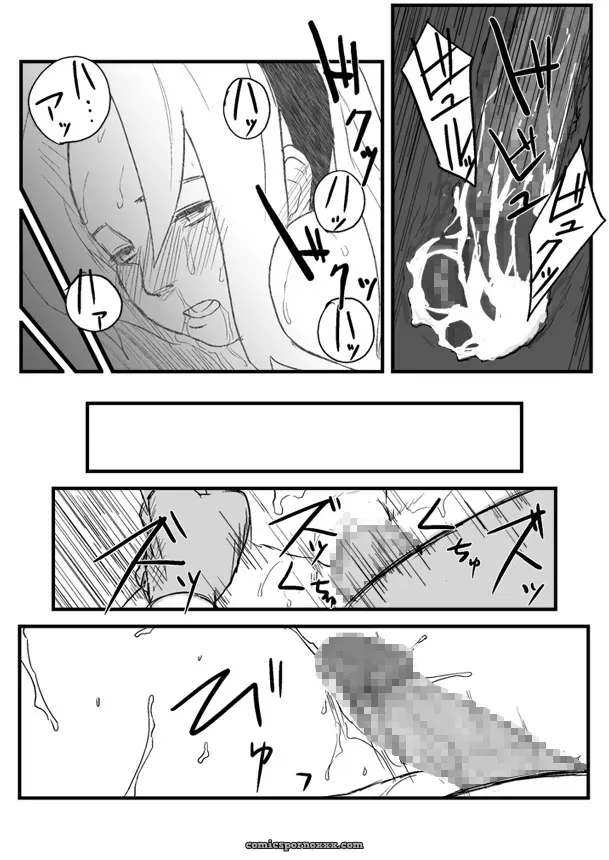 Blue Syndrome (Yuasa) & Ninja Izonshou Vol. 1 (Naruto) - Page 18