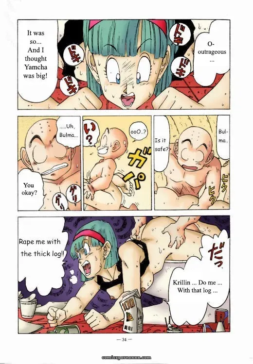 Aim At Planet Namek - Page 10