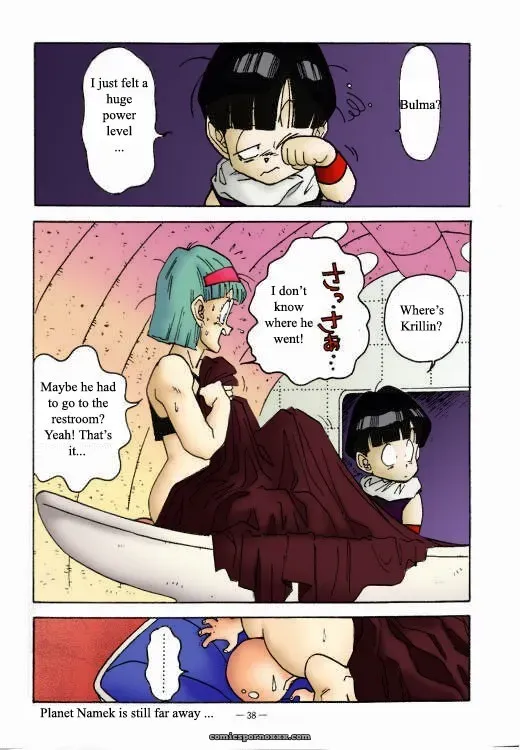 Aim At Planet Namek - Page 14