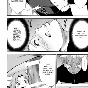 Botan To Sakura - Page 6