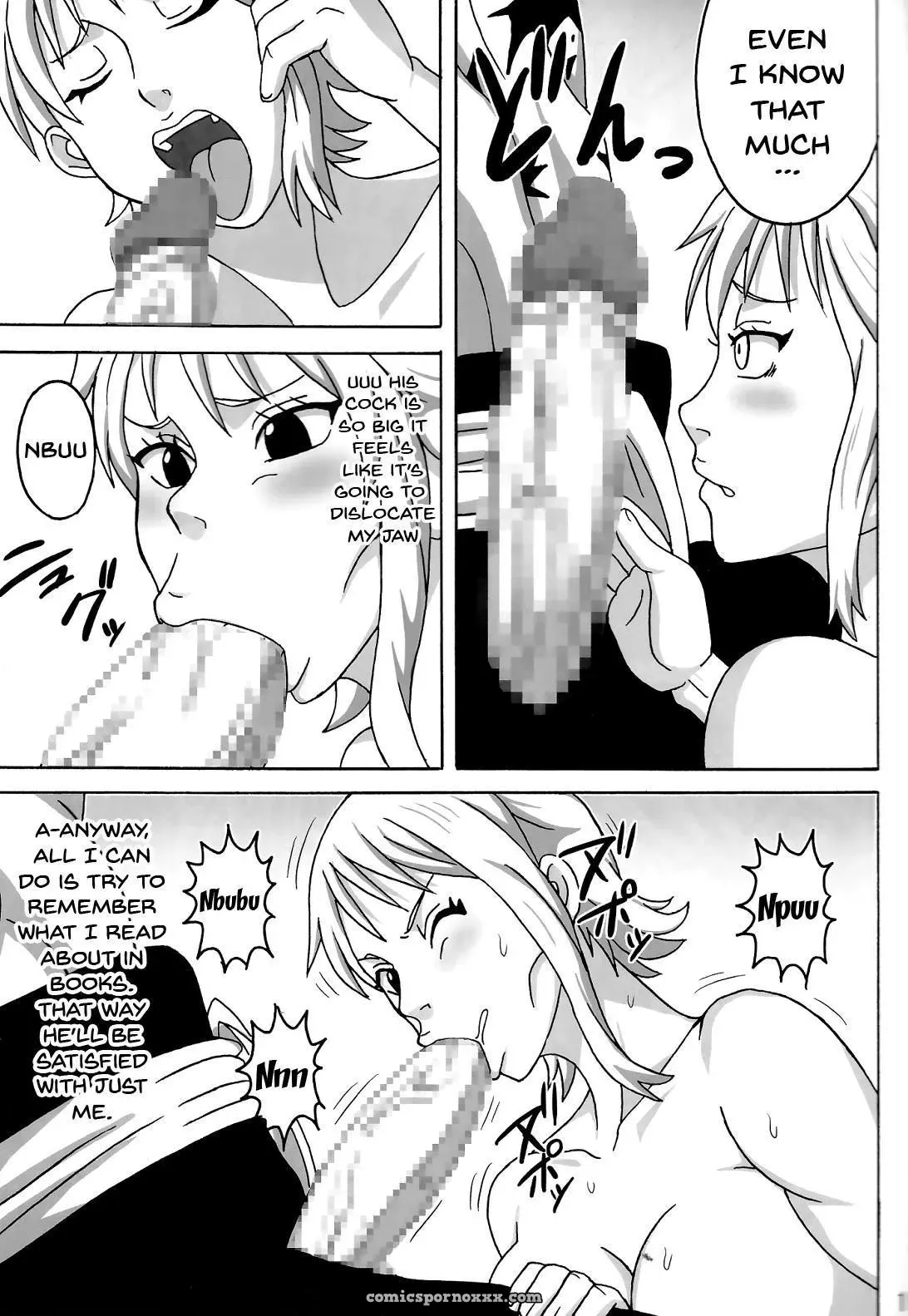 Nami Saga #3 - Page 16