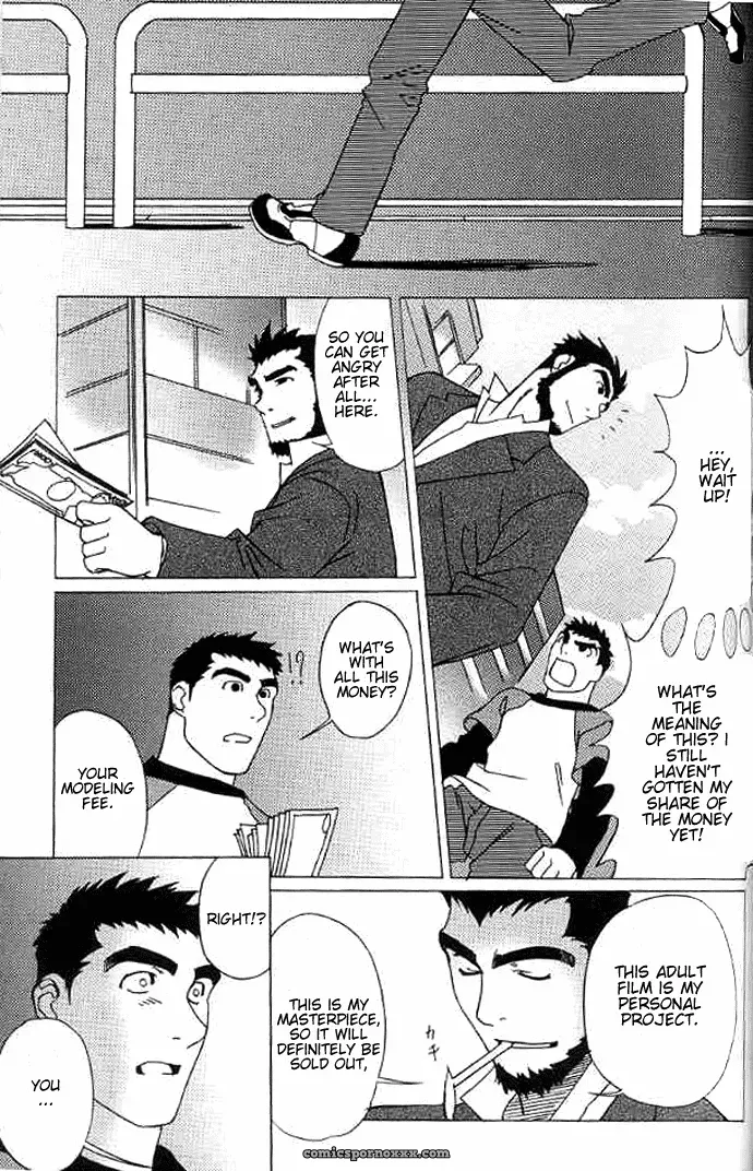 Angel’S Share - Page 17