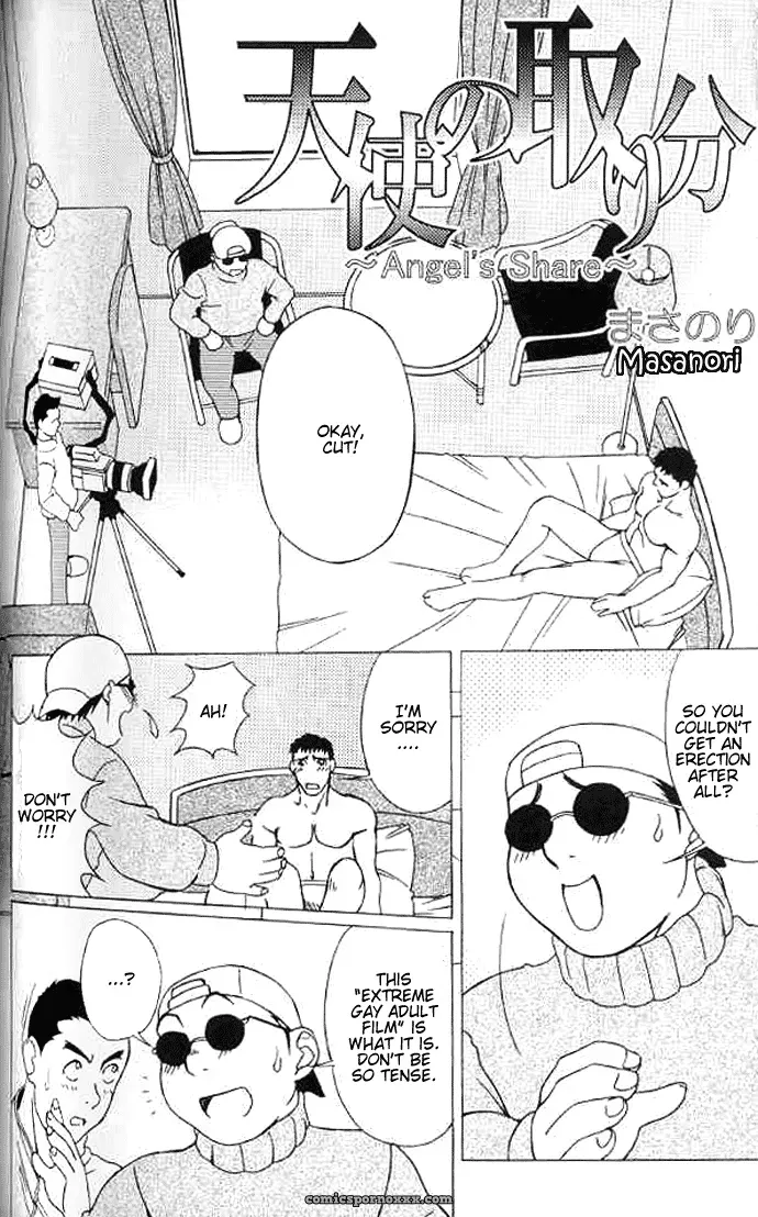 Angel’S Share - Page 2