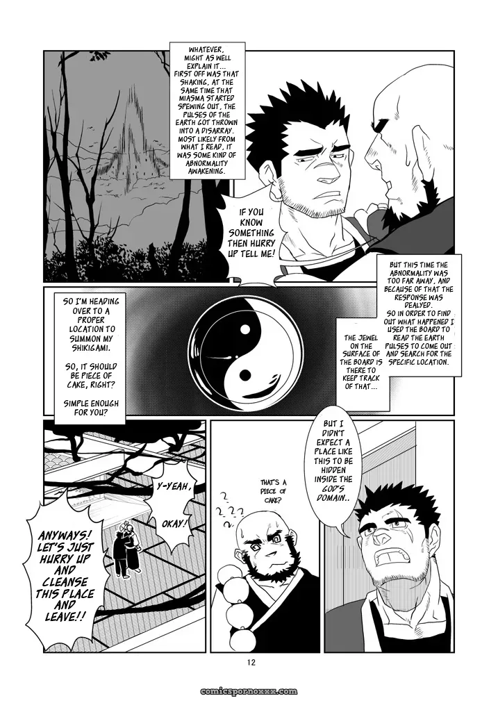 The Pair From The Hayate Clan - Page 12