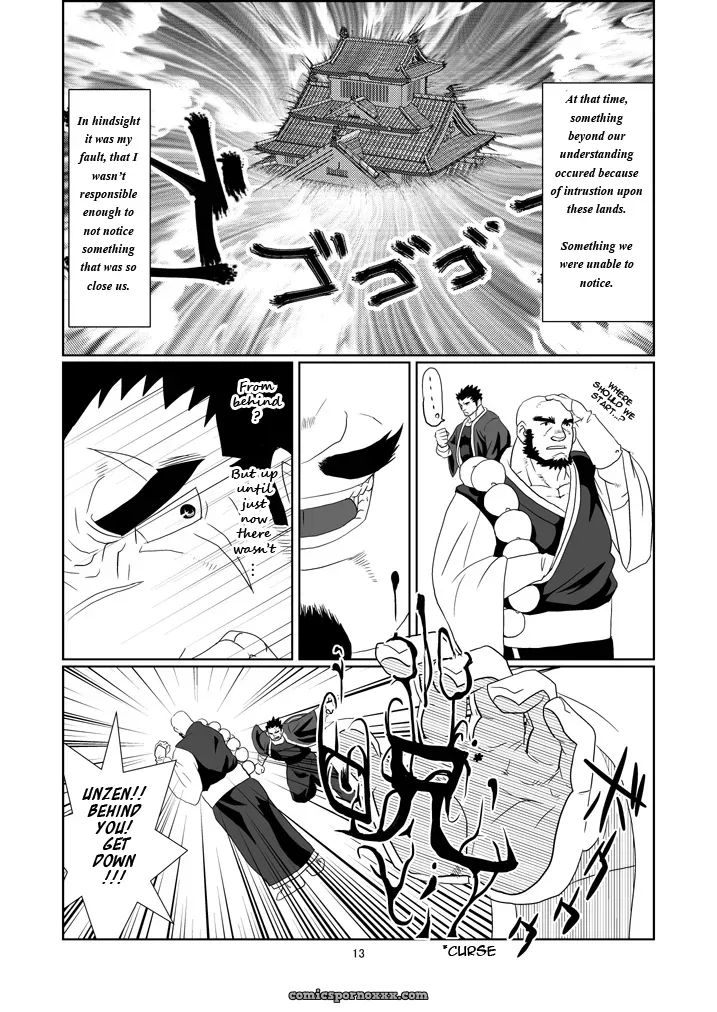 The Pair From The Hayate Clan - Page 13