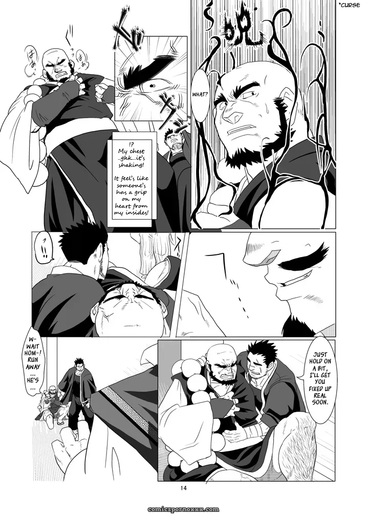 The Pair From The Hayate Clan - Page 14