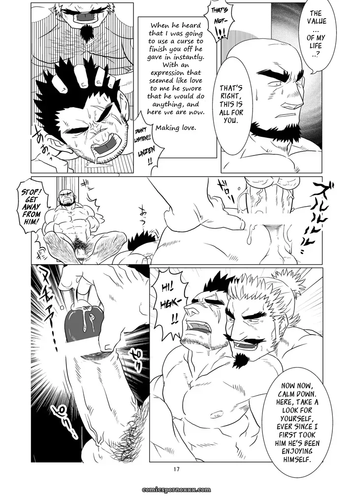 The Pair From The Hayate Clan - Page 17