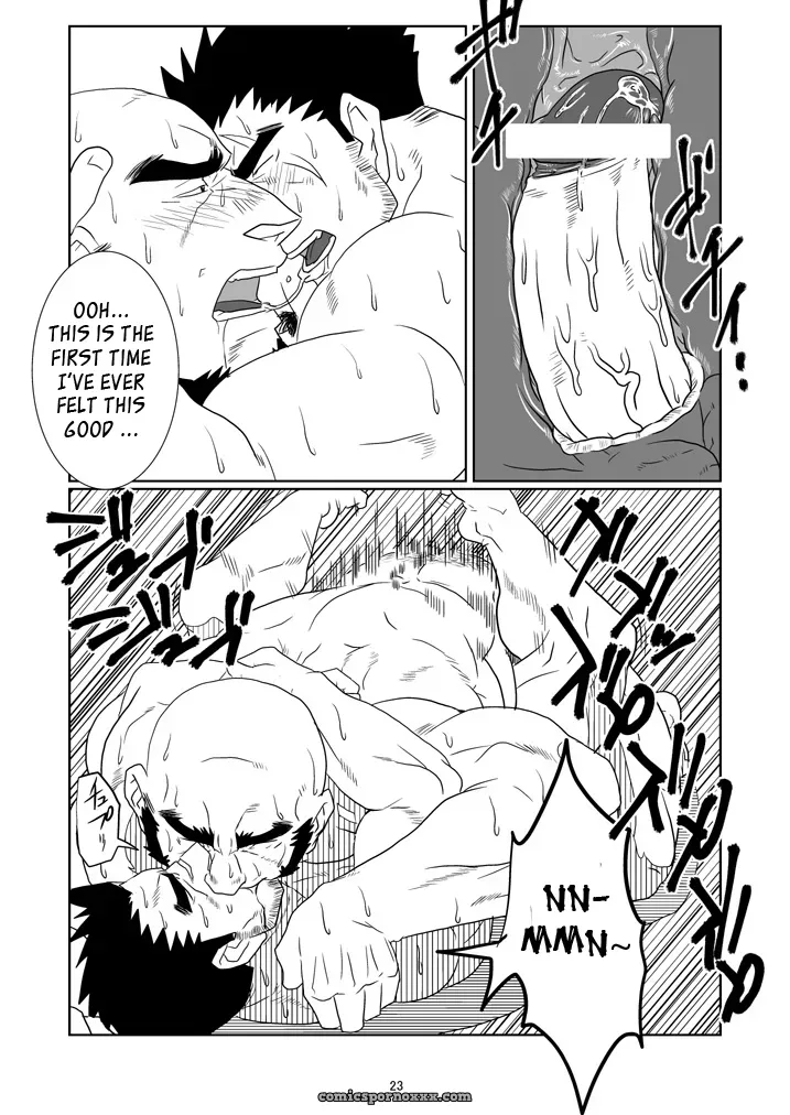 The Pair From The Hayate Clan - Page 23