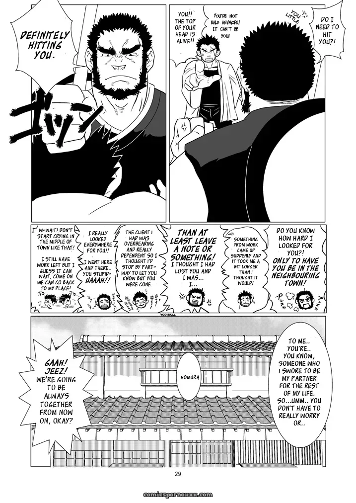 The Pair From The Hayate Clan - Page 29