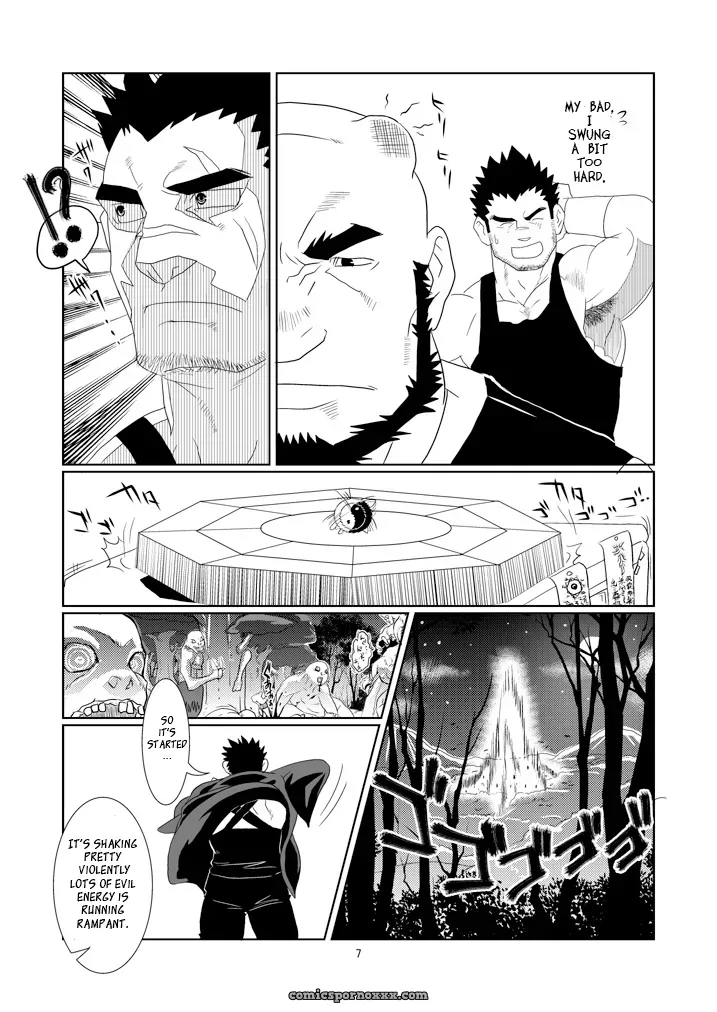 The Pair From The Hayate Clan - Page 7