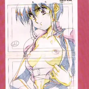 Plastic Little Shuusei Gengashuu: Little Shiryou Hozon Inkai (Urushihara Satoshi) - Page 7