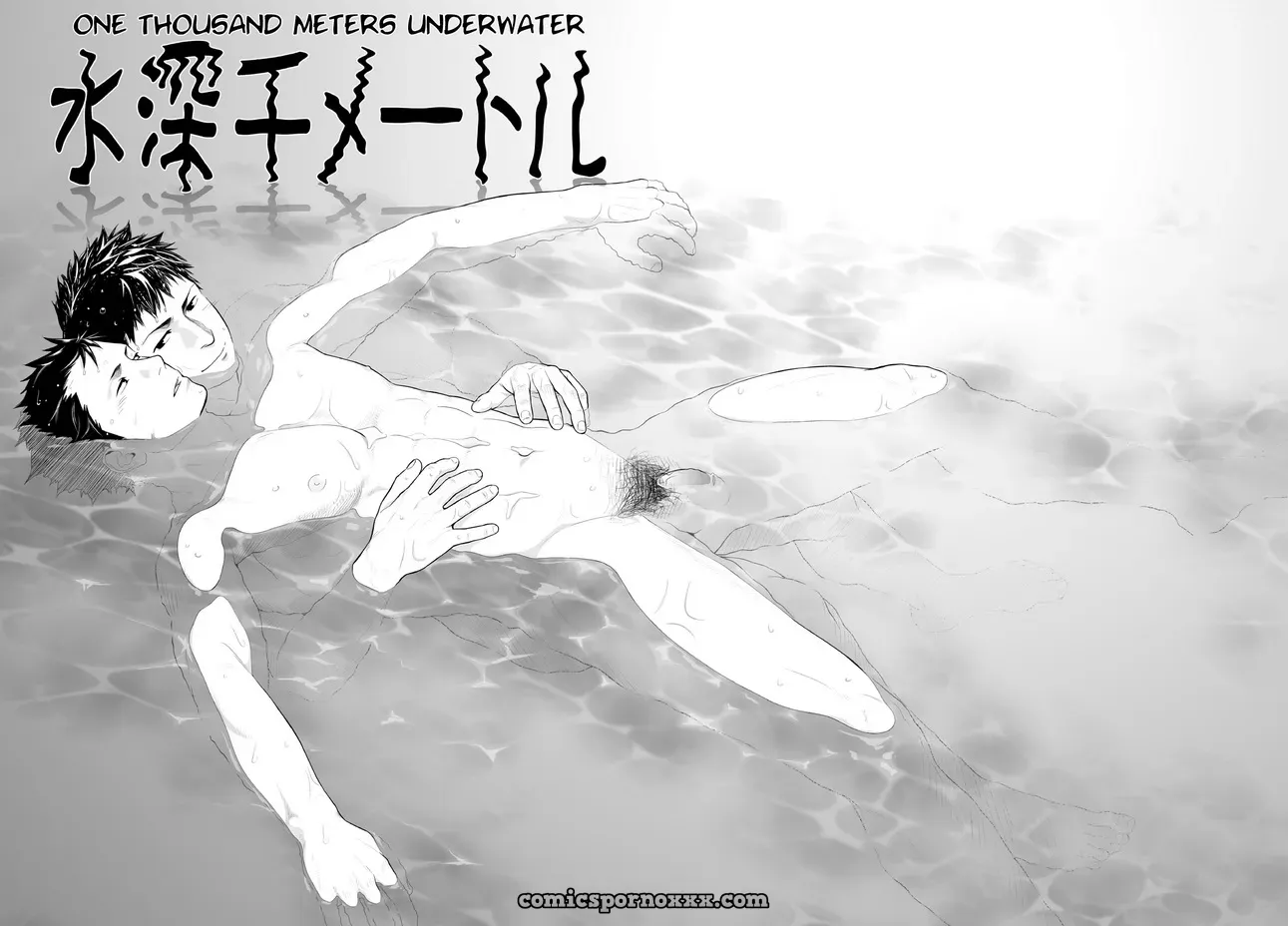One Thousand Meters Underwater - Page 1