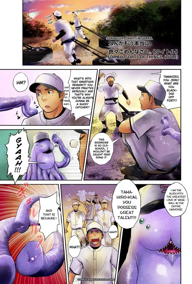 Seriously. Okay, I’M Sorry. For All Sorts Of Things - Page 1