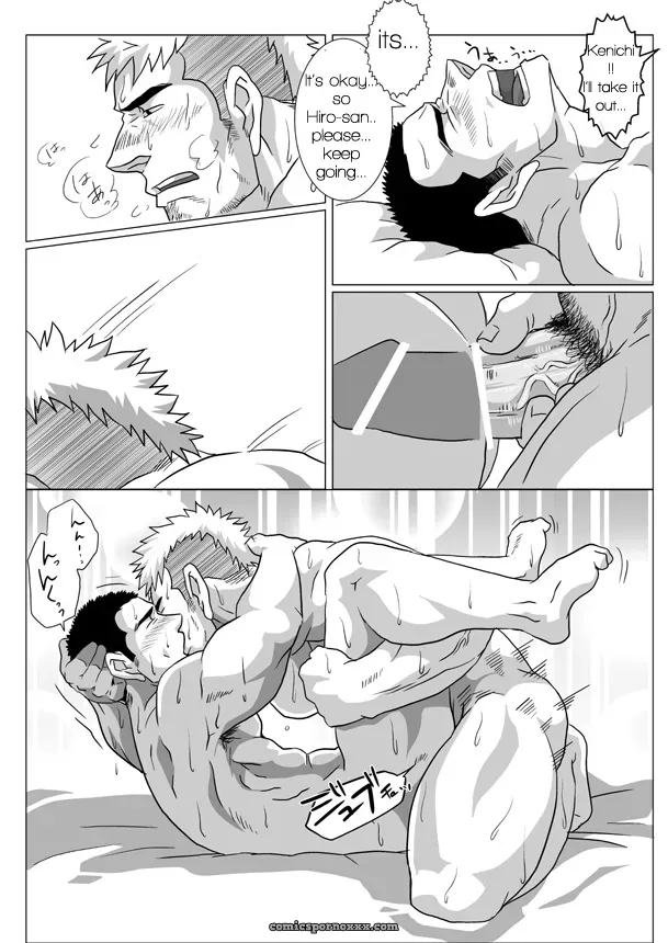 Brother Complex - Page 19