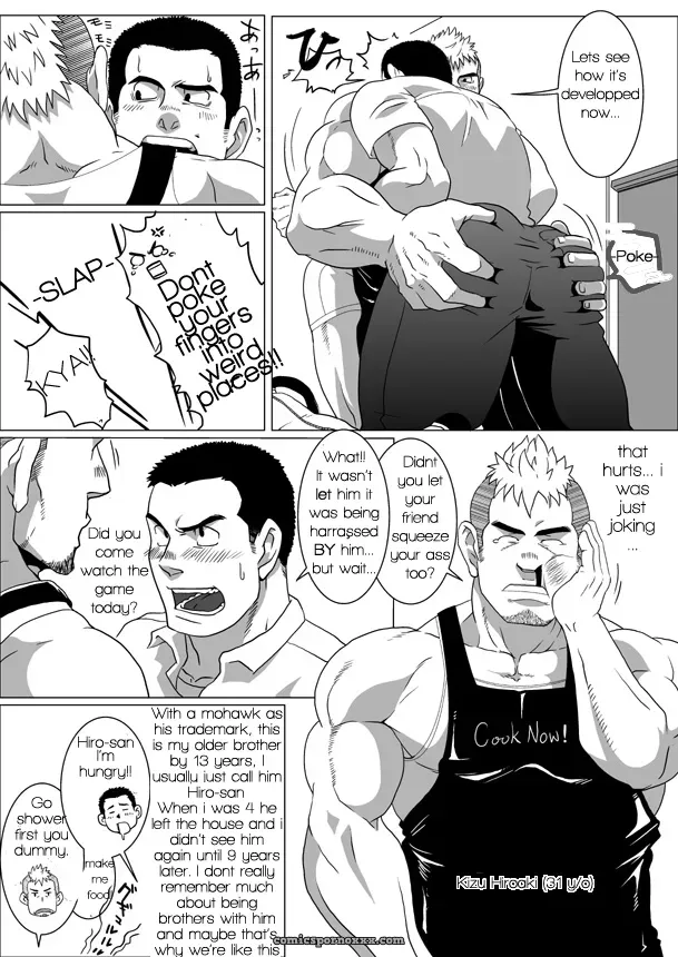 Brother Complex - Page 3