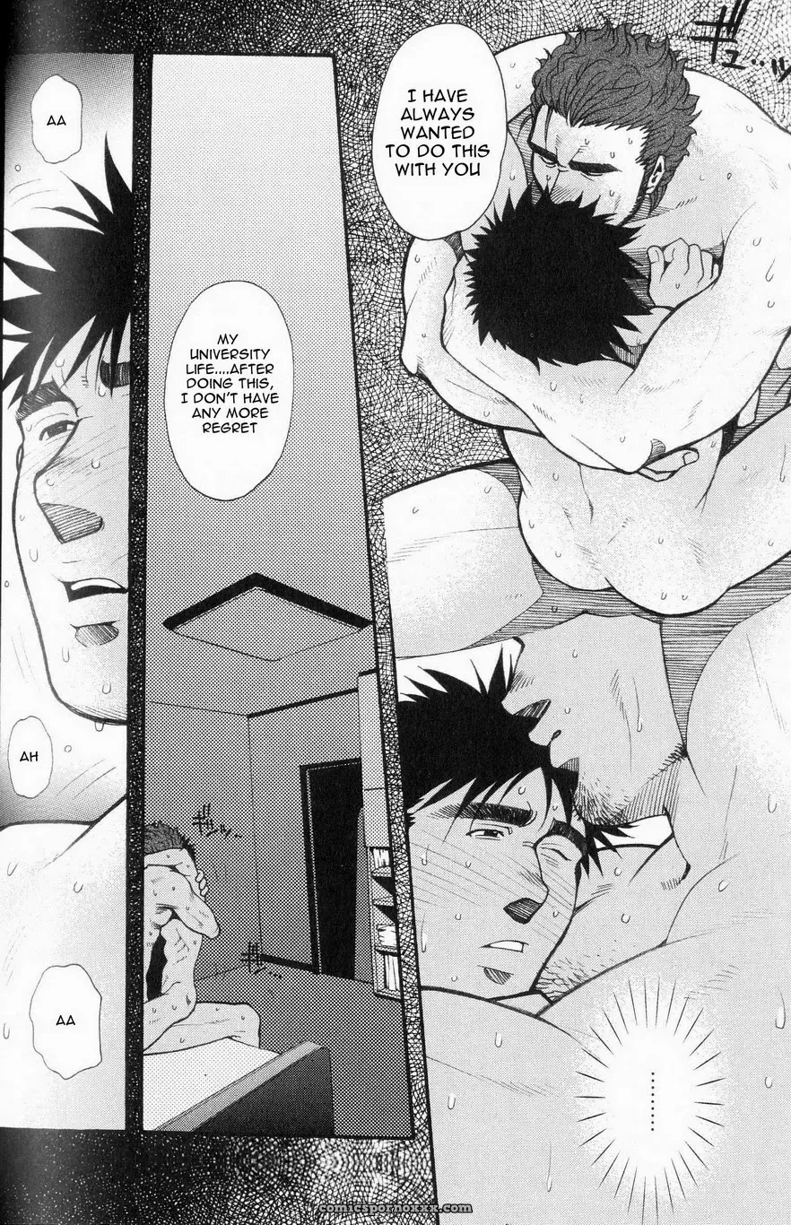 Every Morning, Please Be By My Side - Page 16