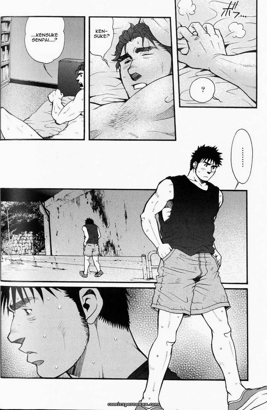 Every Morning, Please Be By My Side - Page 20