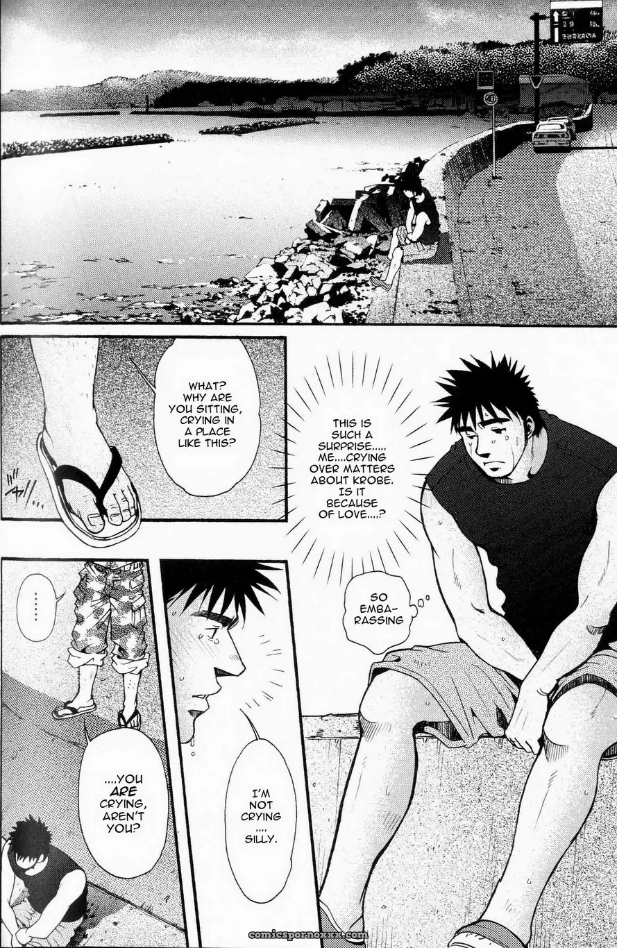 Every Morning, Please Be By My Side - Page 22