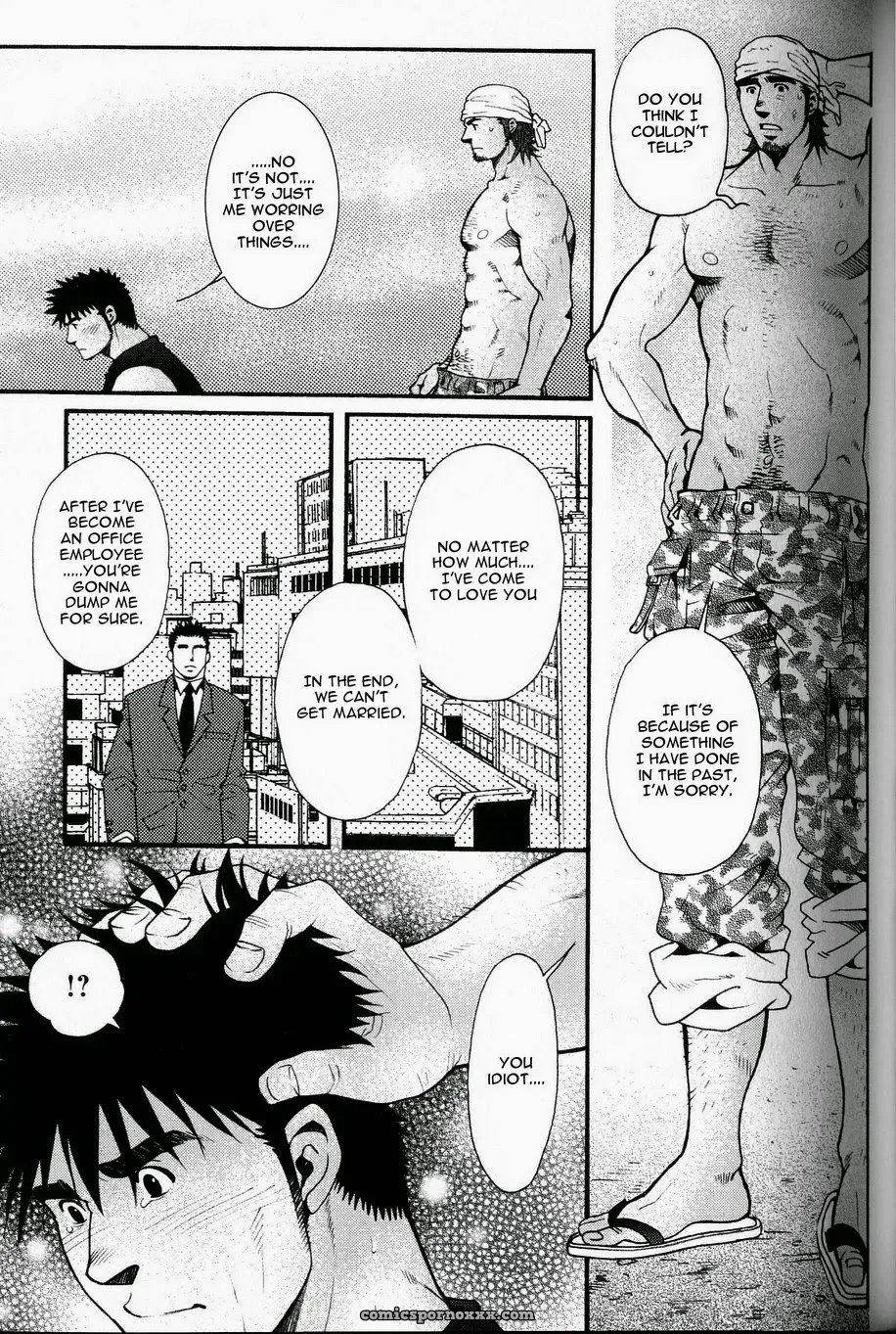 Every Morning, Please Be By My Side - Page 23