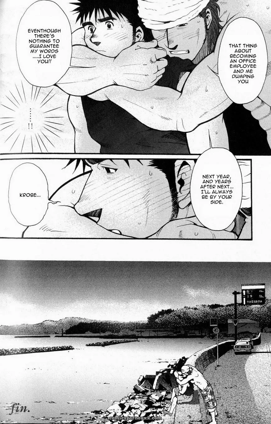 Every Morning, Please Be By My Side - Page 24