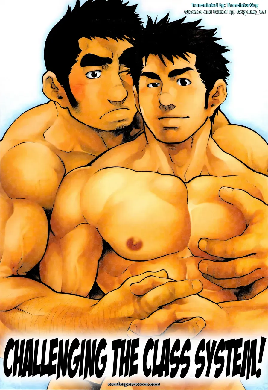 Challenging The Class System! - Page 1