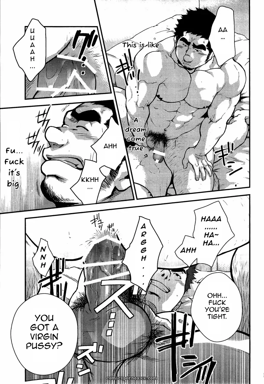 Challenging The Class System! - Page 13