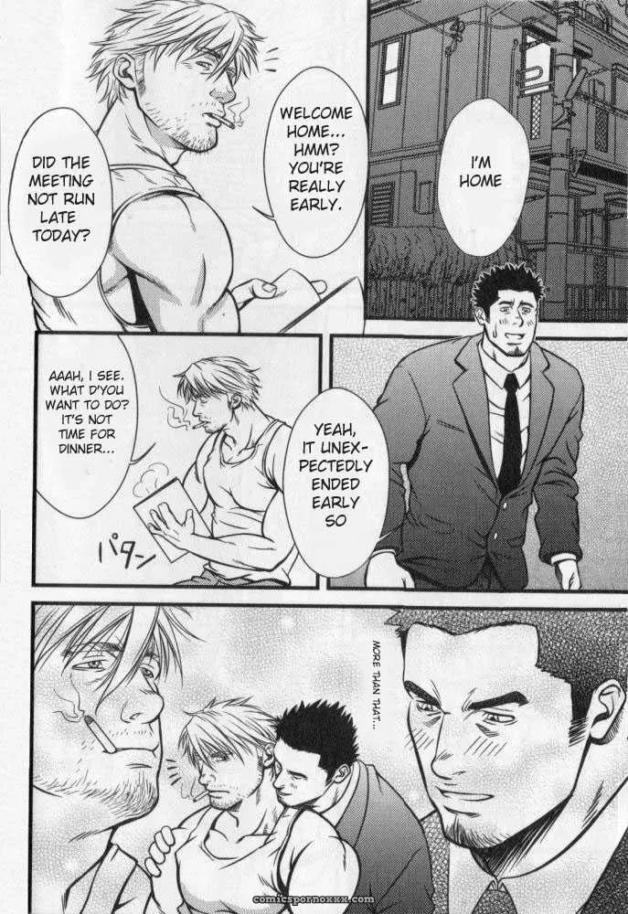 Double Bind - Page 10