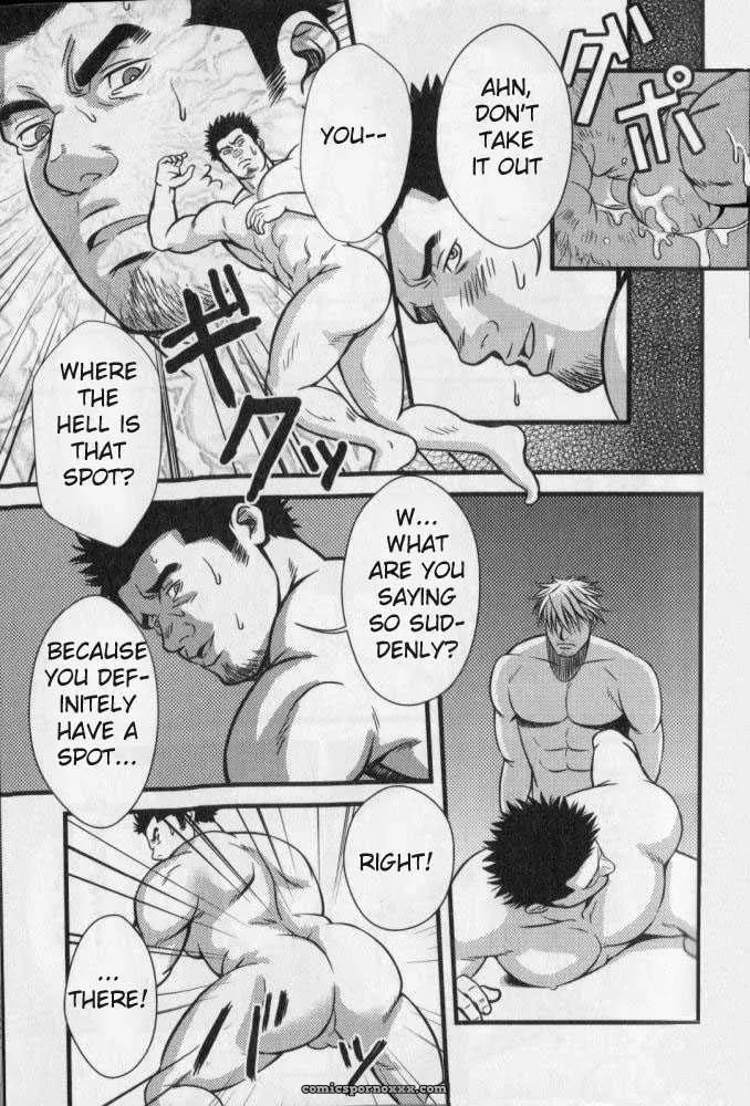 Double Bind - Page 15