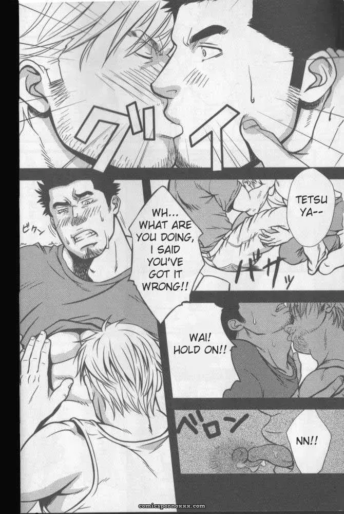 Double Bind - Page 18