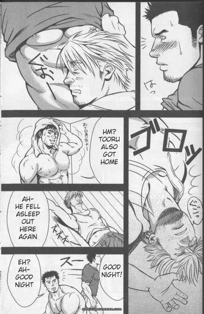 Double Bind - Page 19