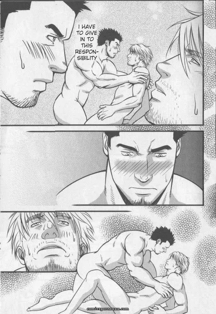 Double Bind - Page 21