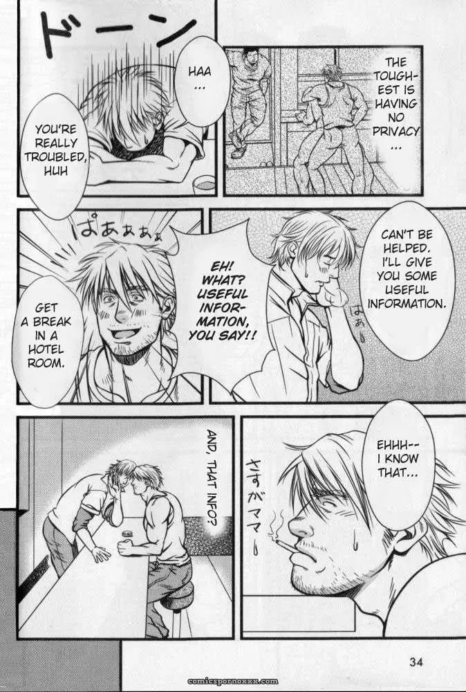 Double Bind - Page 6