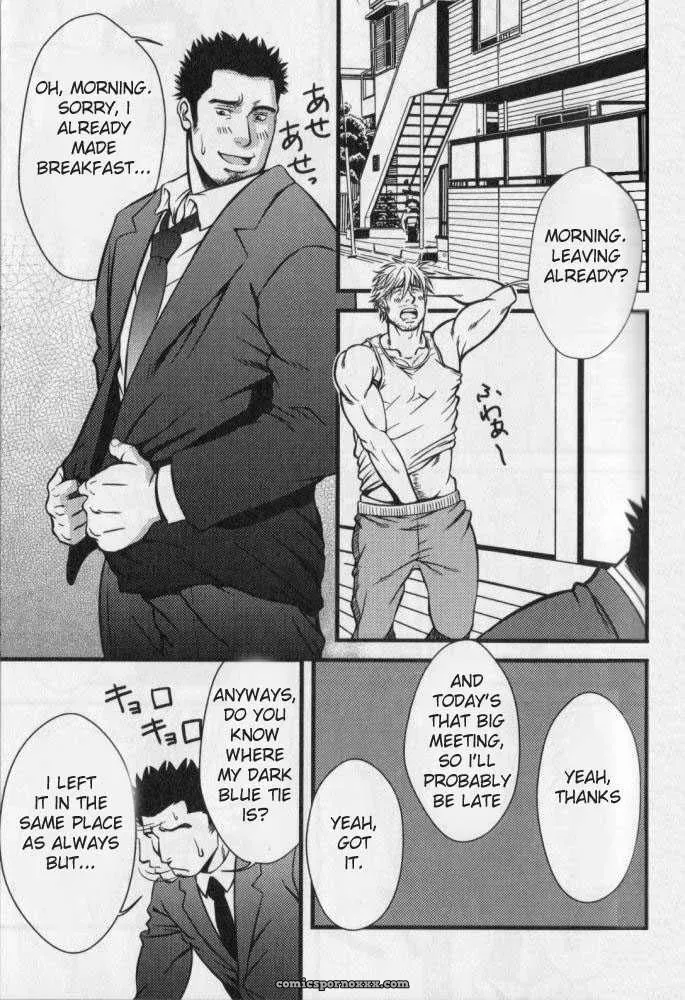 Double Bind - Page 7