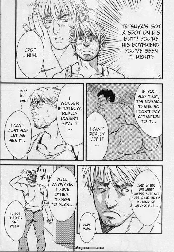 Double Bind - Page 9