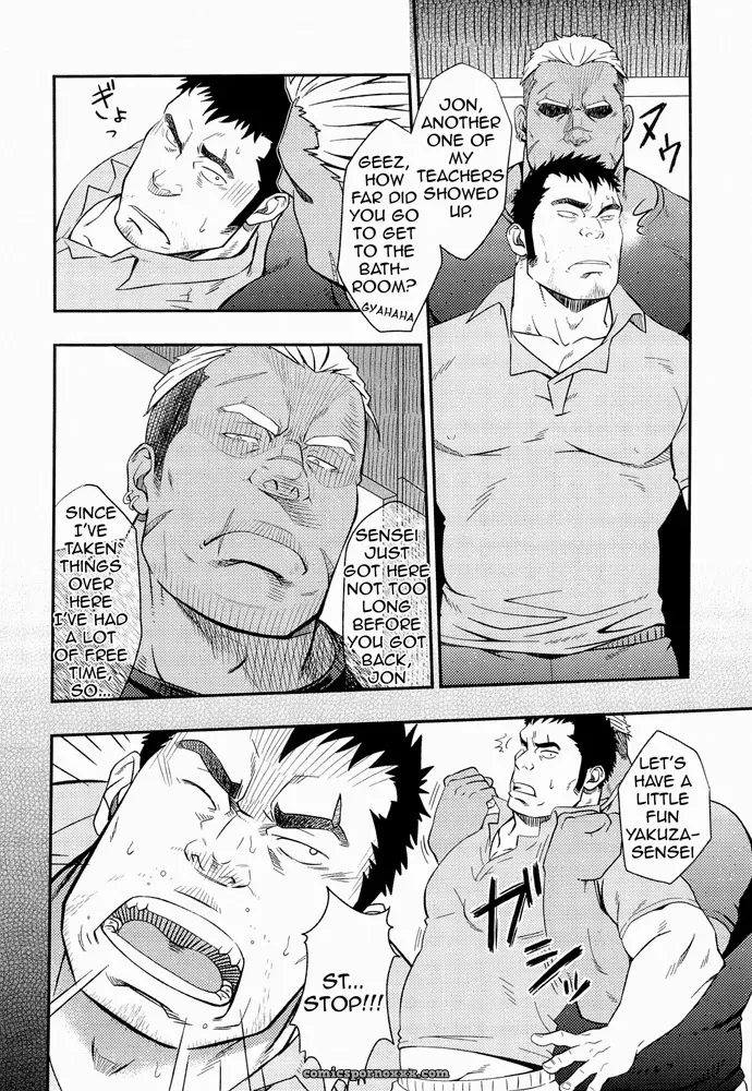 Scar Face - Page 8