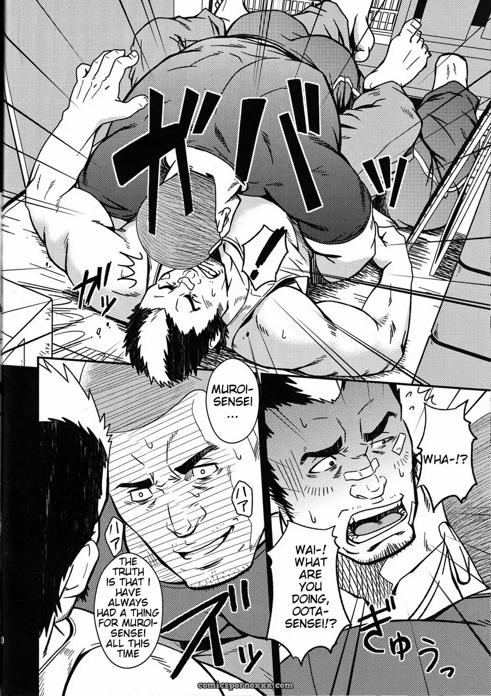 Delusion And A Jumping Rope - Page 10