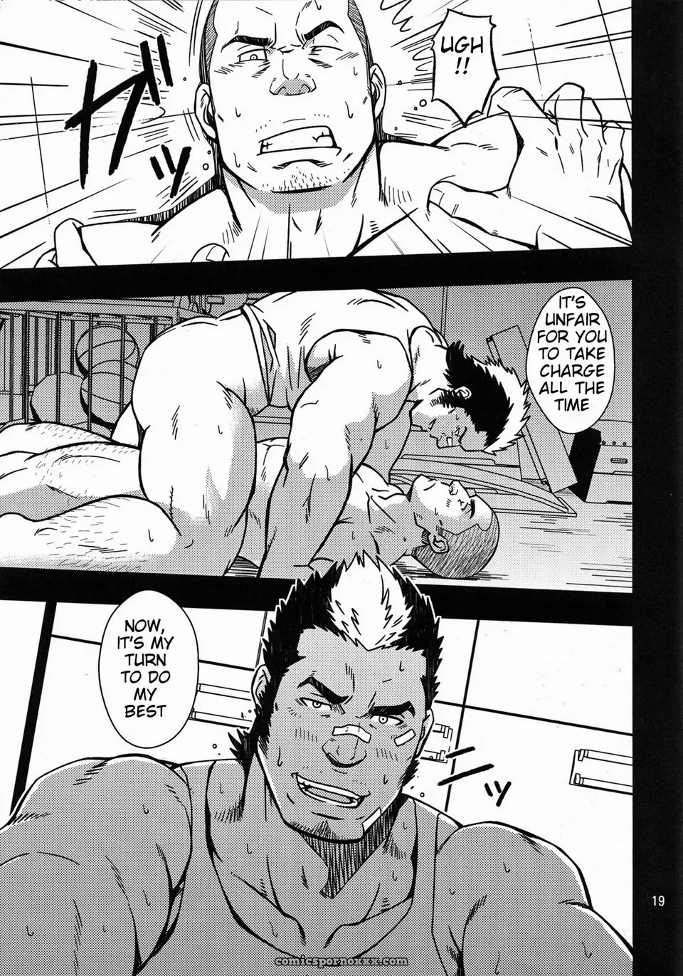 Delusion And A Jumping Rope - Page 19