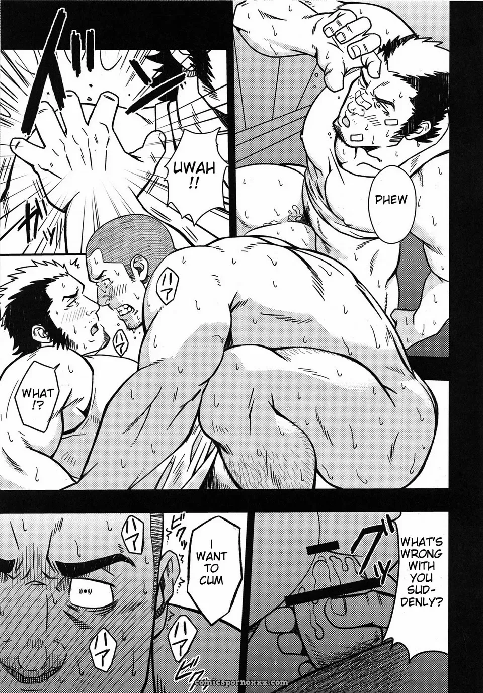 Delusion And A Jumping Rope - Page 23